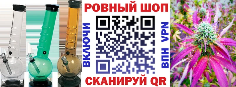 Где продают наркотики Кстово АМФ  Вейп ТГК  APVP  ГАШИШ 