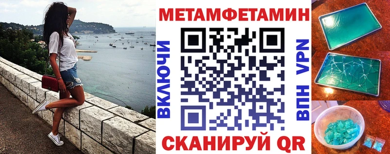цены наркотик  Кстово  Амфетамин 97% 