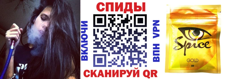 Бутират BDO 33%  наркошоп  Кстово 