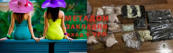 spice Богородицк