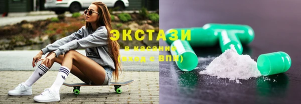 альфа пвп Богданович