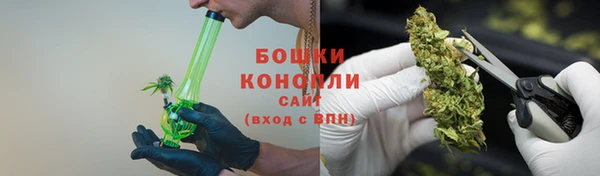мефедрон VHQ Богородск