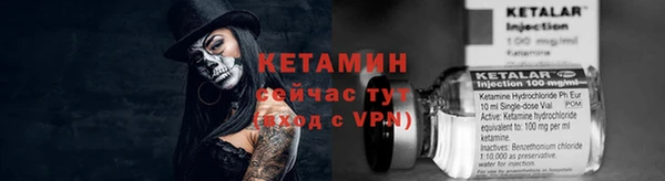 mdpv Бугульма