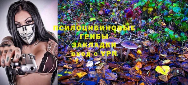 мефедрон VHQ Богородск