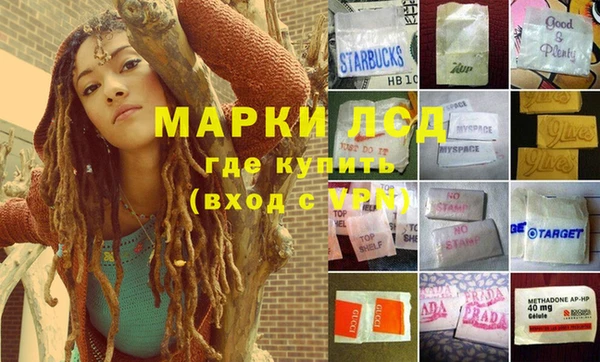 мефедрон VHQ Богородск