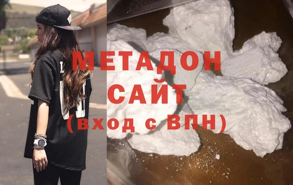 прущие крисы Бородино