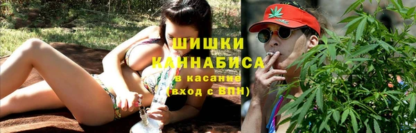 mdpv Бугульма
