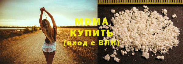 наркотики Белоозёрский
