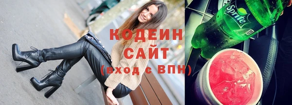 mdpv Бронницы