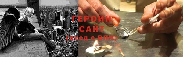 mdpv Бронницы