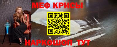 jwh Кингисепп
