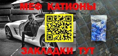 мескалин Кимры