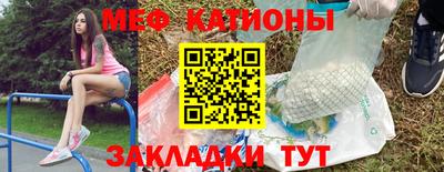 соль курить ск Кинель
