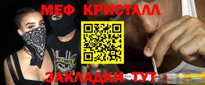 jwh Кингисепп
