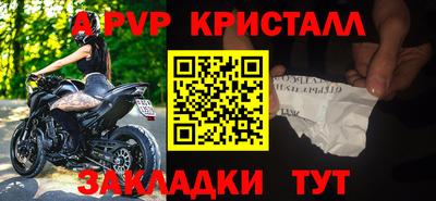 мескалин Кимры
