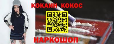мескалин Кимры