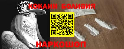 мескалин Кимры