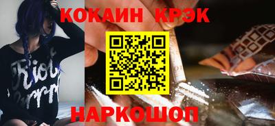 jwh Кингисепп