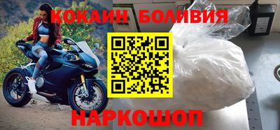 jwh Кингисепп