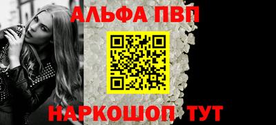 мескалин Кимры