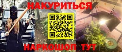 мескалин Кимры
