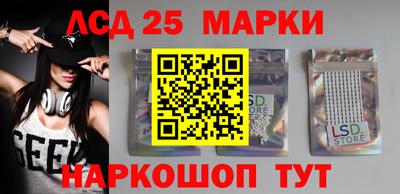 мескалин Кимры