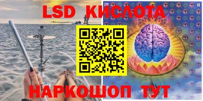 соль курить ск Кинель
