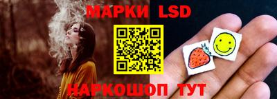 мескалин Кимры