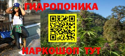 соль курить ск Кинель