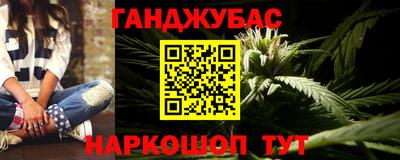 jwh Кингисепп