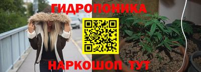 соль курить ск Кинель