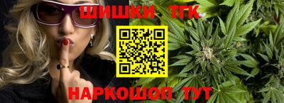 мескалин Кимры