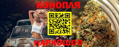 соль курить ск Кинель