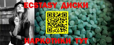 мескалин Кимры