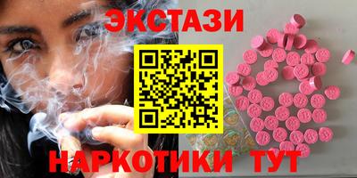 соль курить ск Кинель