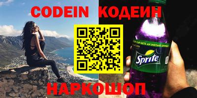 мескалин Кимры