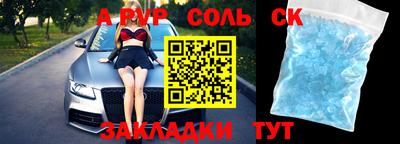 мескалин Кимры