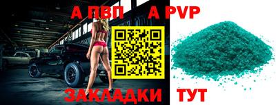 мескалин Кимры
