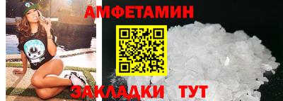 мескалин Кимры
