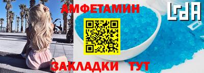 соль курить ск Кинель