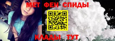 соль курить ск Кинель