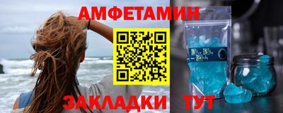 jwh Кингисепп
