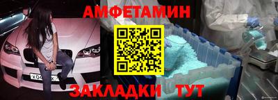 мескалин Кимры