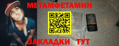 jwh Кингисепп