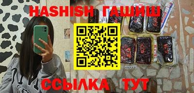 мескалин Кимры