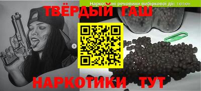мескалин Кимры