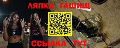 jwh Кингисепп