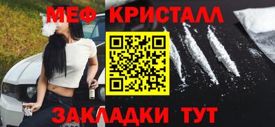 соль курить ск Кинель