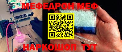 jwh Кингисепп