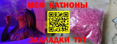 jwh Кингисепп